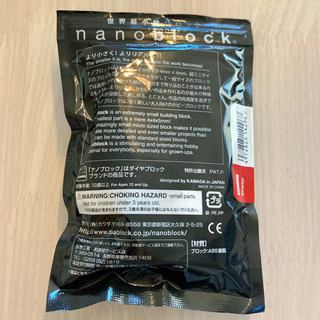nanoblock ナノブロック ヒツジ