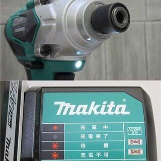 家庭用品 ss2350 マキタ インパクトドライバー M6970 充電式 