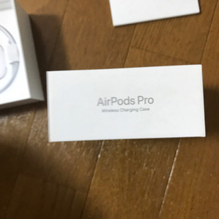 AirPodrpPro