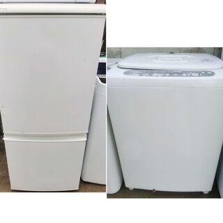生活家電　２点セット　冷蔵庫　洗濯機