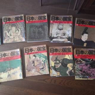 日本の国宝【週刊朝日百科】１巻～１１１巻＋国宝の見方（創刊号別冊...