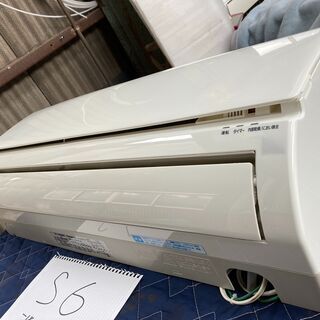 S6.パナソニック，標準工事費込み,CS-253CF-W,2013年式,8畳用,2.5Kw，中古,本体・ガス1年保証,中古,東京都内・横浜市近郊基本設置費込,内部洗浄済み,送料無料 S6.パナソニック，標準工事費込み,CS-253CF-W,2013年式,8畳用,2.5