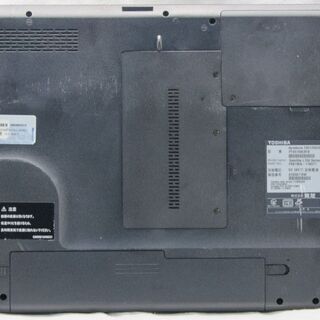 ㉖安心のNEC製 バッテリー残時間表示5時間越え Windows 10 Pro / Office 2016 Professional インストール済（ライセンス認証済） 15.4インチワイド ノートPC㉖ ⒺNEC製 バッテリー残時間表示3時間弱 Core i5 Windows 10 Pro