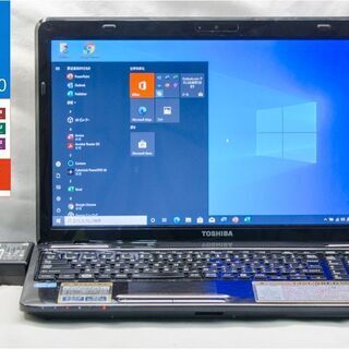 ブルーレイ搭載☆東芝 dynabook T451/58EB8G/大容量750G/Win10