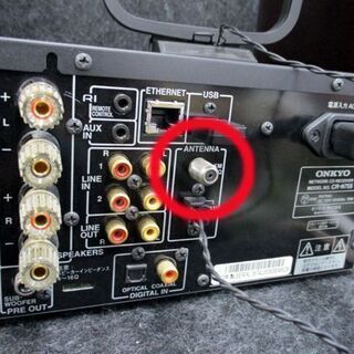 オンキョー ネットワーク CDレシーバー CR-N755 2013年製 NETWORK CD RECEIVER スピーカー セット ONKYO 札幌市 中央区