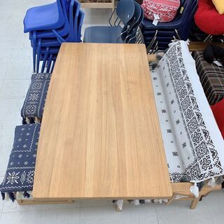 オサレダイニング4点+αセット、販売中！【NB737】