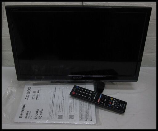 うのにもお得な情報満載！ アクオス 液晶テレビ 19型 シャープ 新生活！11000円  リモコン・説明書付き 2018年 液晶テレビ