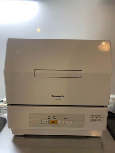 食洗機　Panasonic NP-TCM4 2020年製
