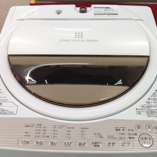 最短即日配送可能！】6.0kg 全自動洗濯機 東芝【9651410】