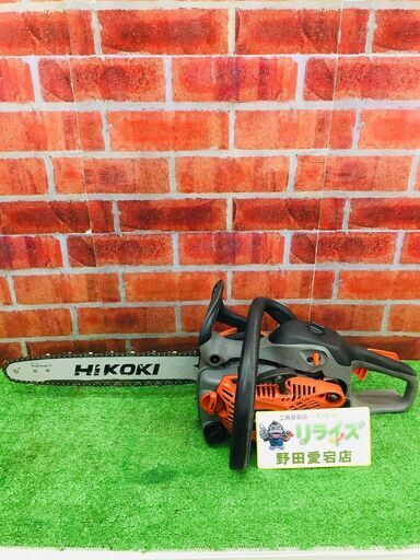 HiKOKI CS33EDP エンジンチェンソー【リライズ野田愛宕店】【店頭取引限定】【中古】管理番号：ITXBEI8WN9MK