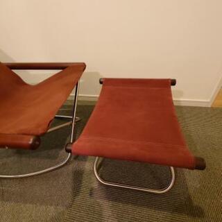 ニーチェア　ロッキング　オットマン付