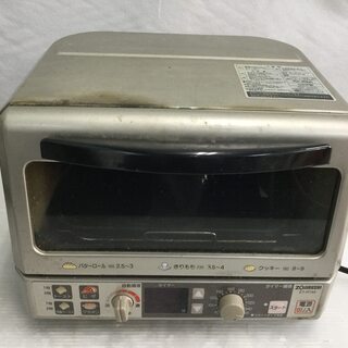  象印 ZOJIRUSHI オーブントースター ET-RT85