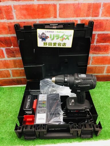 パナソニック Panasonic EZ79A3LJ2G-B 充電式ドリルドライバー【リライズ野田愛宕店】【店頭取引限定】【未使用】【管理番号：IT4INHW3MX7O】