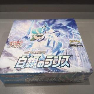 群馬県の中古ポケモンカードが無料 格安で買える ジモティー 群馬県の中古ポケモンカードが無料 格安で買える ジモティー