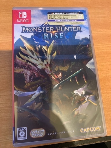 MONSTER HUNTER RISE モンスターハンターライズ　数量限定特典付　⭐︎新品•未開封⭐︎