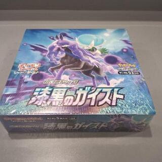群馬県の中古ポケモンカードが無料 格安で買える ジモティー 群馬県の中古ポケモンカードが無料 格安で買える ジモティー