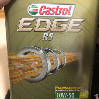 Castrol 10w50 4L