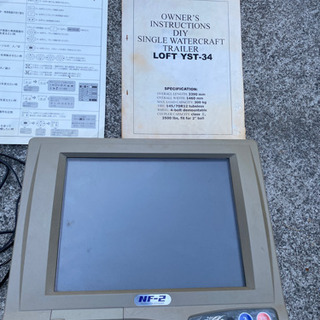 FUSOエレクトロニクス10.4型カラーGPSプロッタ魚探 NF-2 50/200KHz 17Nタイプ 魚探　船　プレジャーボート　漁船