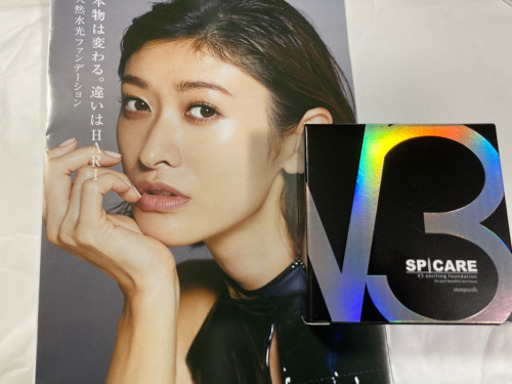 Ｖ3  ファンデーション