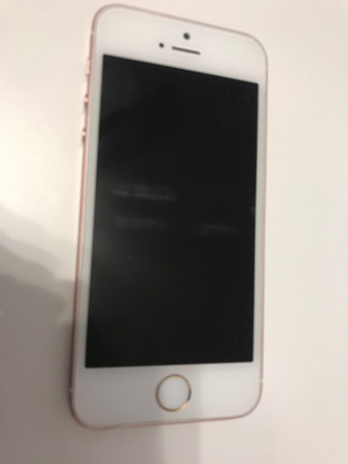 Apple iPhoneSE 第一世代★美品　送料込み