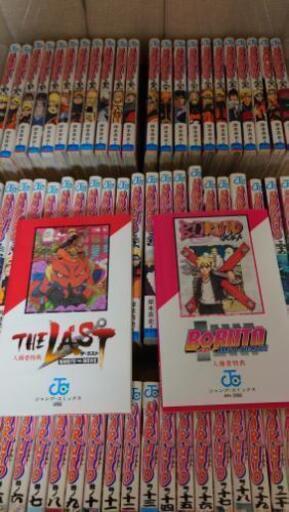 【中古】NARUTO 単行本 1から72巻