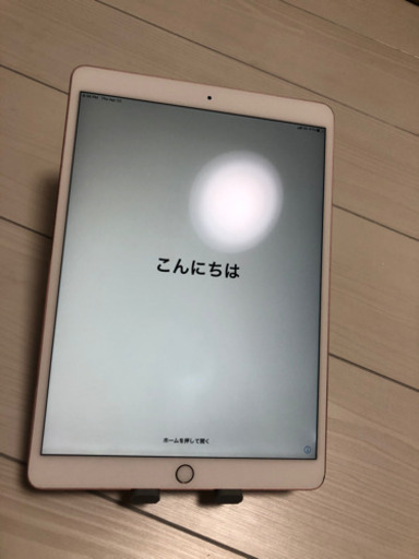 iPadPro 10.5 セルラータイプ　#169