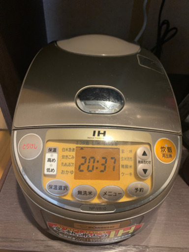 炊飯器　5.5合炊き　1000円