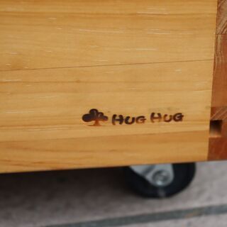 HUGHUG◇はぐはぐ◇パイン材◇コッフェルベンチ◇収納付椅子◇おもちゃ