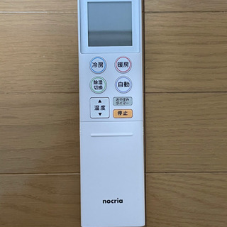 富士通エアコン　AS-289BKS 2019年製　10畳用