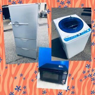 💡家電セット販売💡選べる１〜６点❣️国産📺美品💖メーカー多数取り揃え😍✨