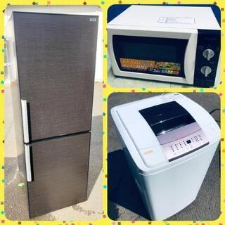 💡家電セット販売💡選べる１〜６点❣️国産📺美品💖メーカー多数取り揃え😍✨