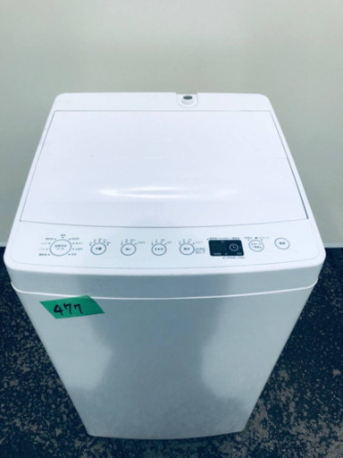 ✨2020年製✨477番TAG label ✨全自動電気洗濯機✨AT-WM45B‼️