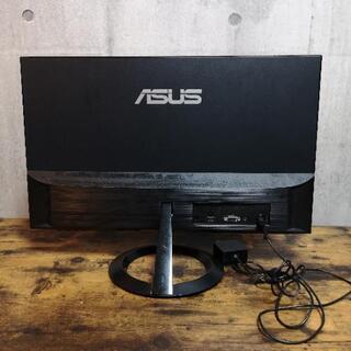 ASUS PCモニター 23インチ【テレワーク】