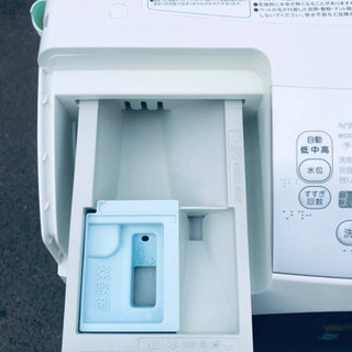 ET494A⭐ 9.0kg⭐️ TOSHIBAドラム式洗濯乾燥機⭐️-エルメス 新品未使用