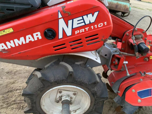 ヤンマー耕運機 PRT701F