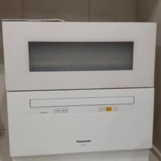 【ネット決済】Panasonic パナソニック 食器洗い乾燥機 ...