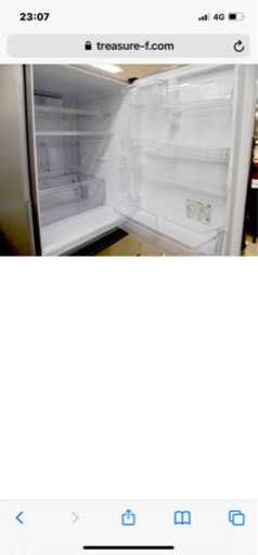 AQUA冷蔵庫4ドア
