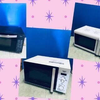 🏘新生活応援応援❣️組み合わせ自由✨家電💡1〜6点セット✨美品多数😍限界価格🉐🉐🉐