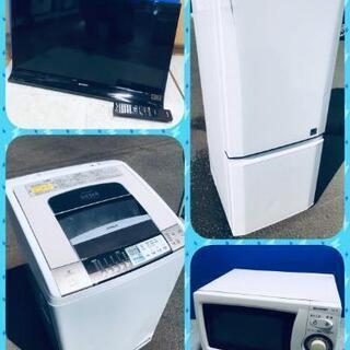 🏘新生活応援応援❣️組み合わせ自由✨家電💡1〜6点セット✨美品多数😍限界価格🉐🉐🉐