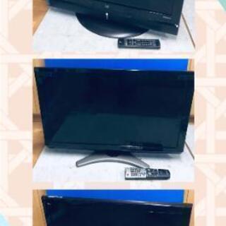 🏘新生活応援応援❣️組み合わせ自由✨家電💡1〜6点セット✨美品多数😍限界価格🉐🉐🉐