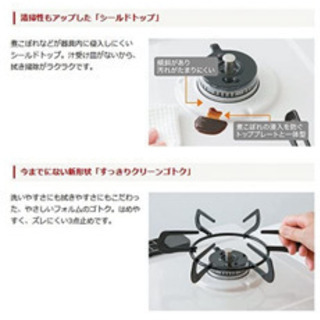 【※引越しの為5/19まで※】PA-360WA every chef