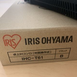 アイリスオーヤマ IHクッキングヒーター 液晶付き 1400W ...