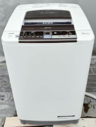 【販売中】日立 全自動電気洗濯機　DW-10TV 2014年製　10.0kg　HITACHI 洗濯乾燥機　エコライフ