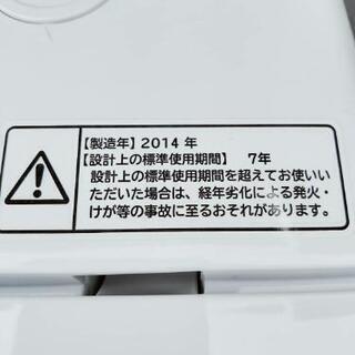 販売中】日立 全自動電気洗濯機 DW-10TV 2014年製 10.0kg HITACHI