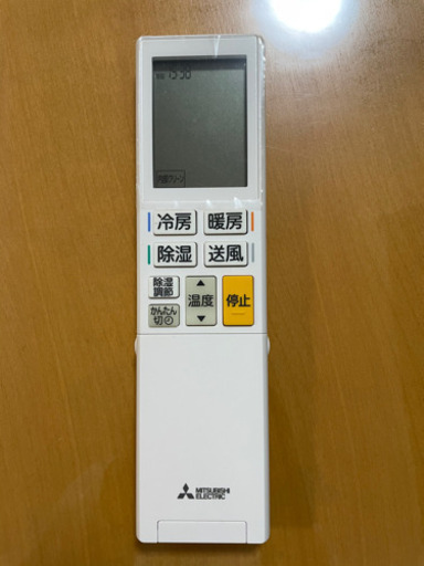 三菱ルームエアコン 2019年製 6畳用 MSZ-L2218-W | www.c6tooling.com