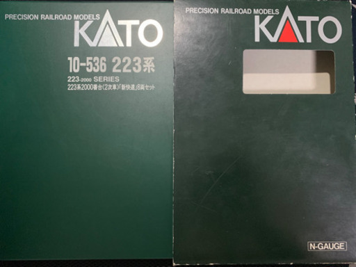 【KATO】10-536 223系2000番台(2次車)「新快速」8両セット