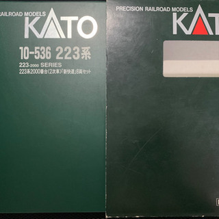 KATO】10-536 223系2000番台(2次車)「新快速」8両セット - おもちゃ