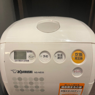 【ネット決済】炊飯器 ZOJIRUSHI