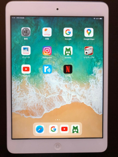 ipad mini2 美品です