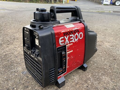 整備済 非常時等に ホンダ 300W 防音 小型軽量 34.4cc インバーター 発電機 EX300　50Hz 現物確認 OK 初期不良対応可能